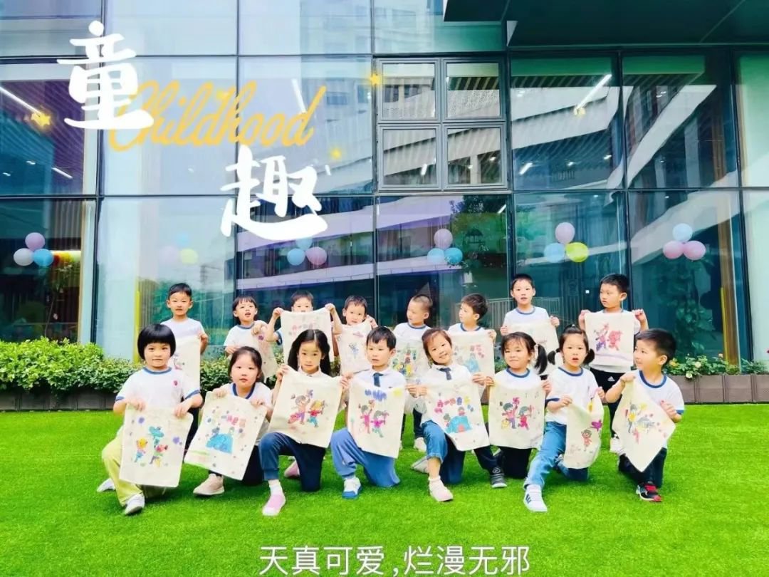 壹定发(中国游)官方网站