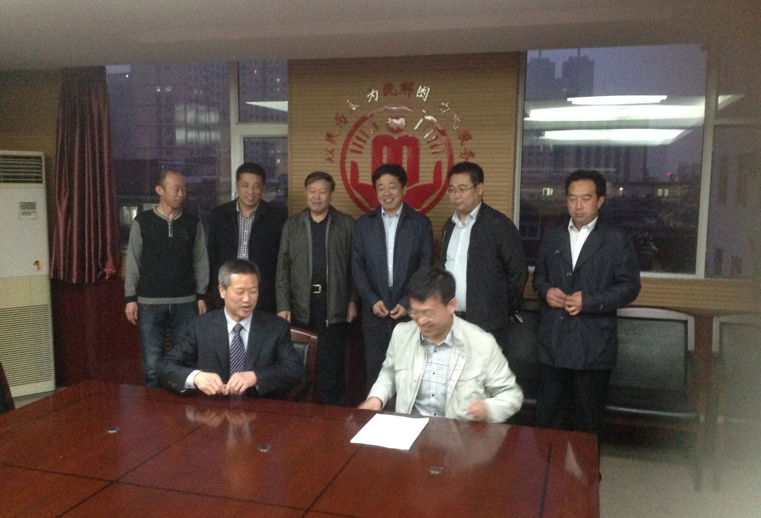 壹定发(中国游)官方网站