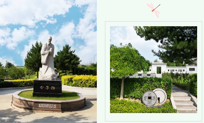 壹定发(中国游)官方网站