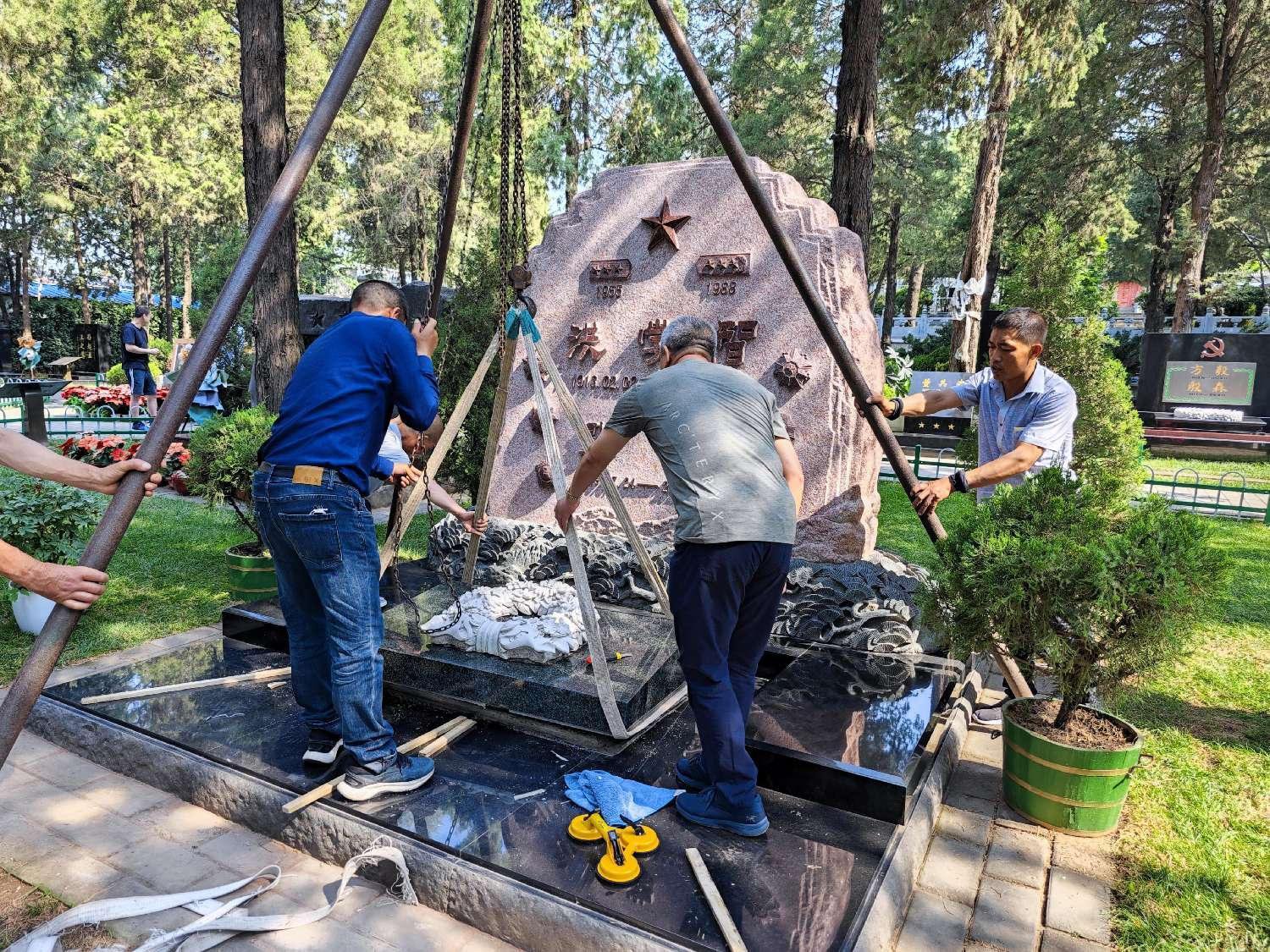 壹定发(中国游)官方网站