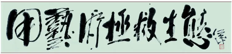 壹定发(中国游)官方网站