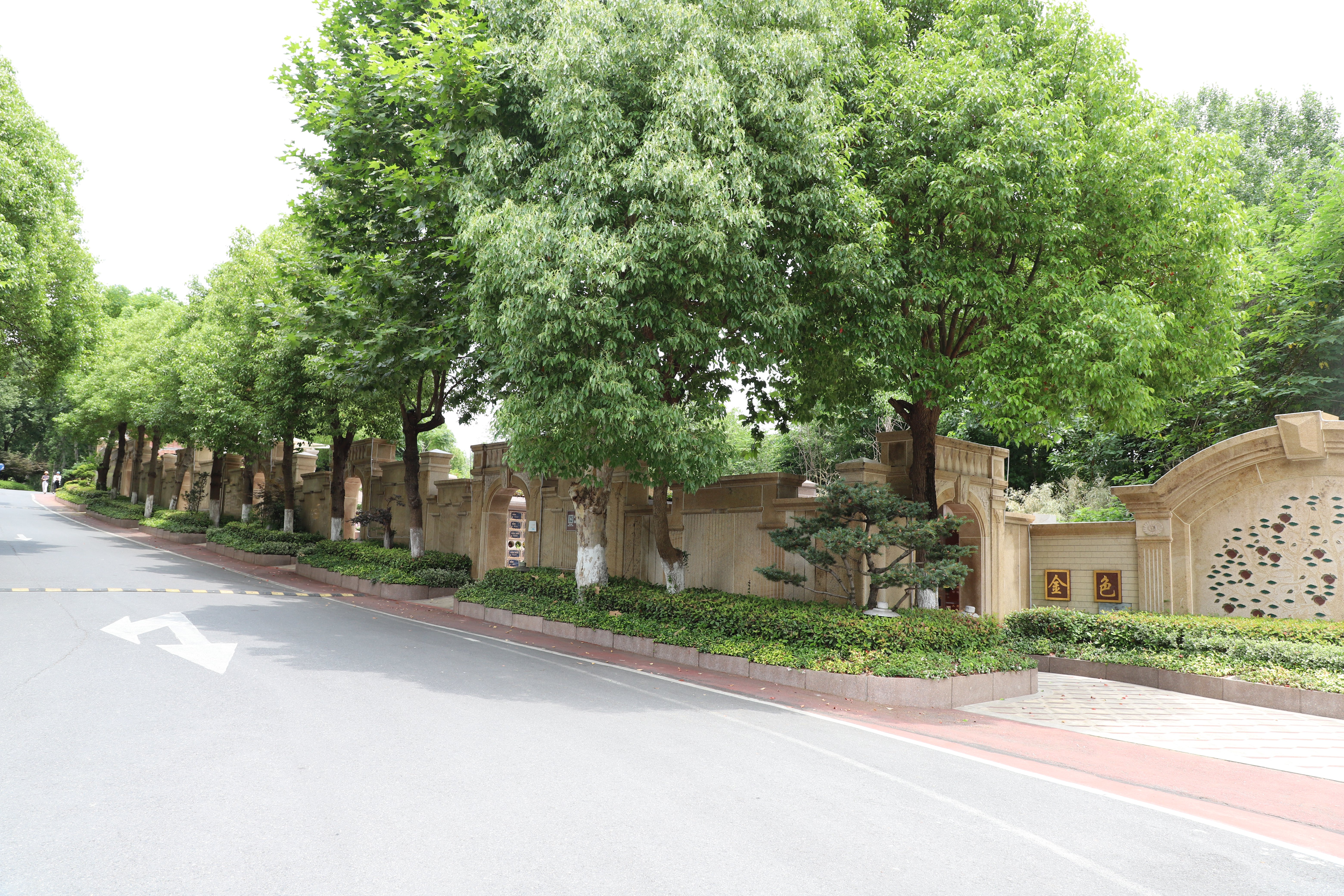 南京好事园金色蓝湾：立异景观葬，，，，开启殡葬新纪元