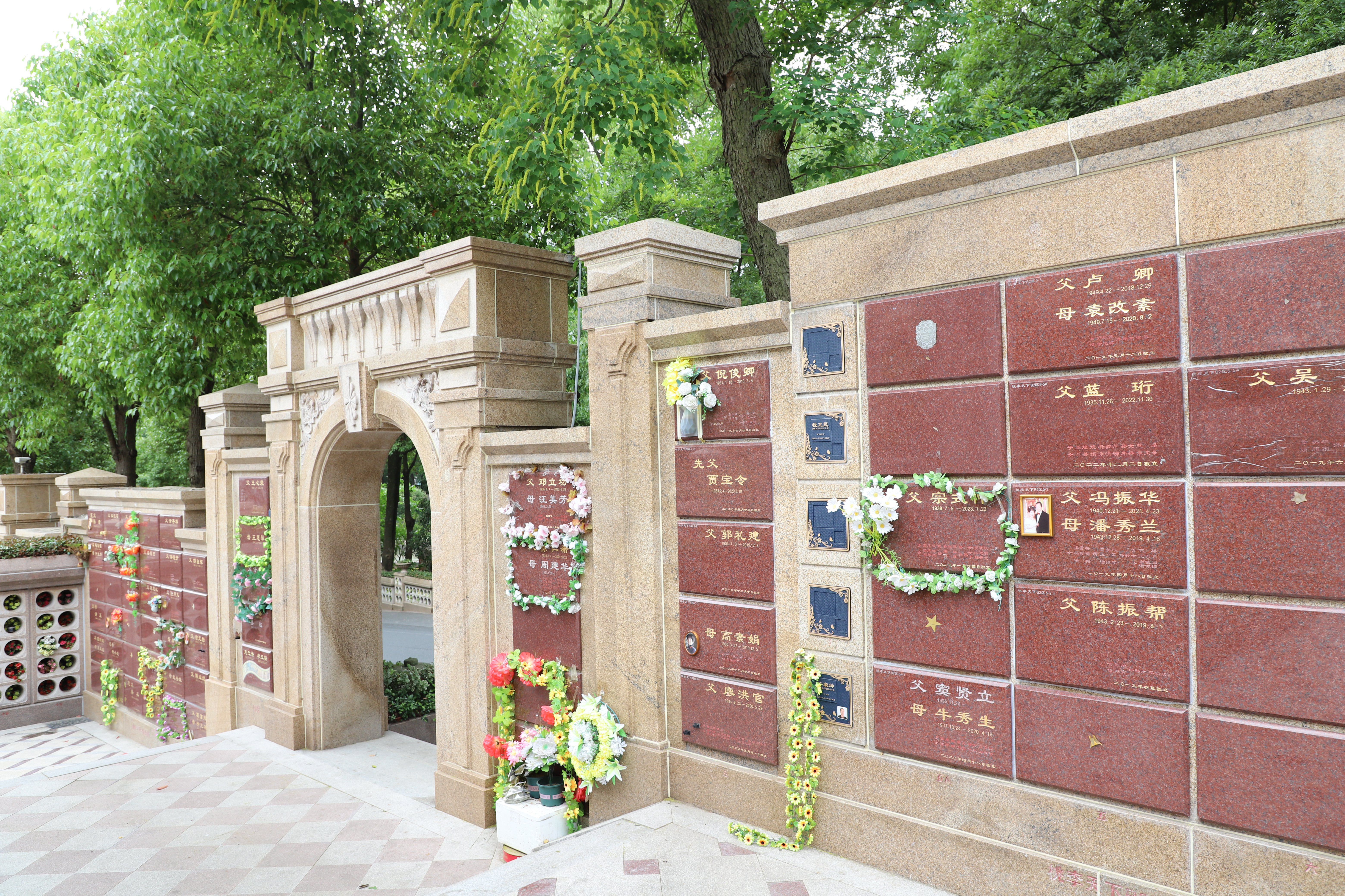 壹定发(中国游)官方网站