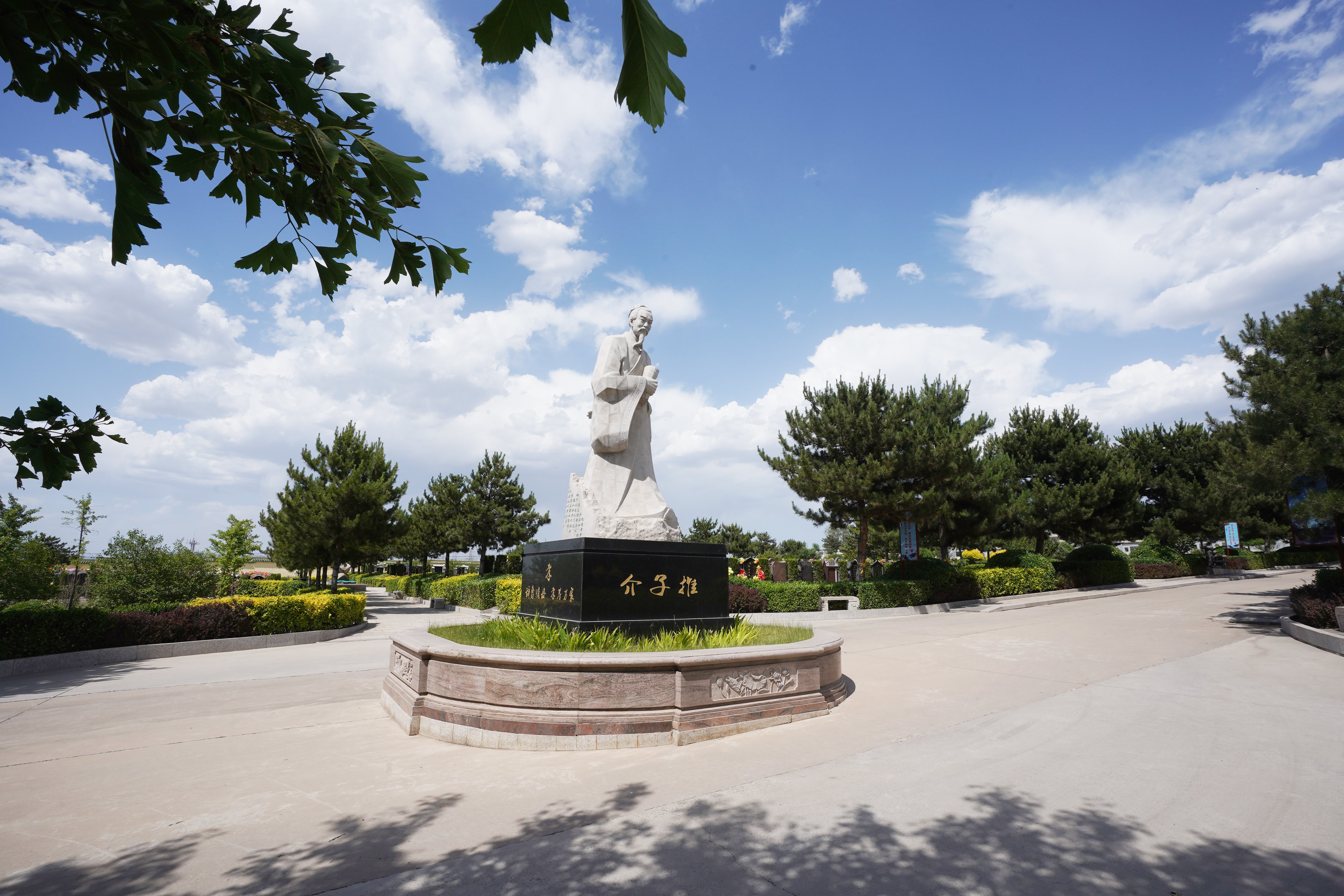 壹定发(中国游)官方网站