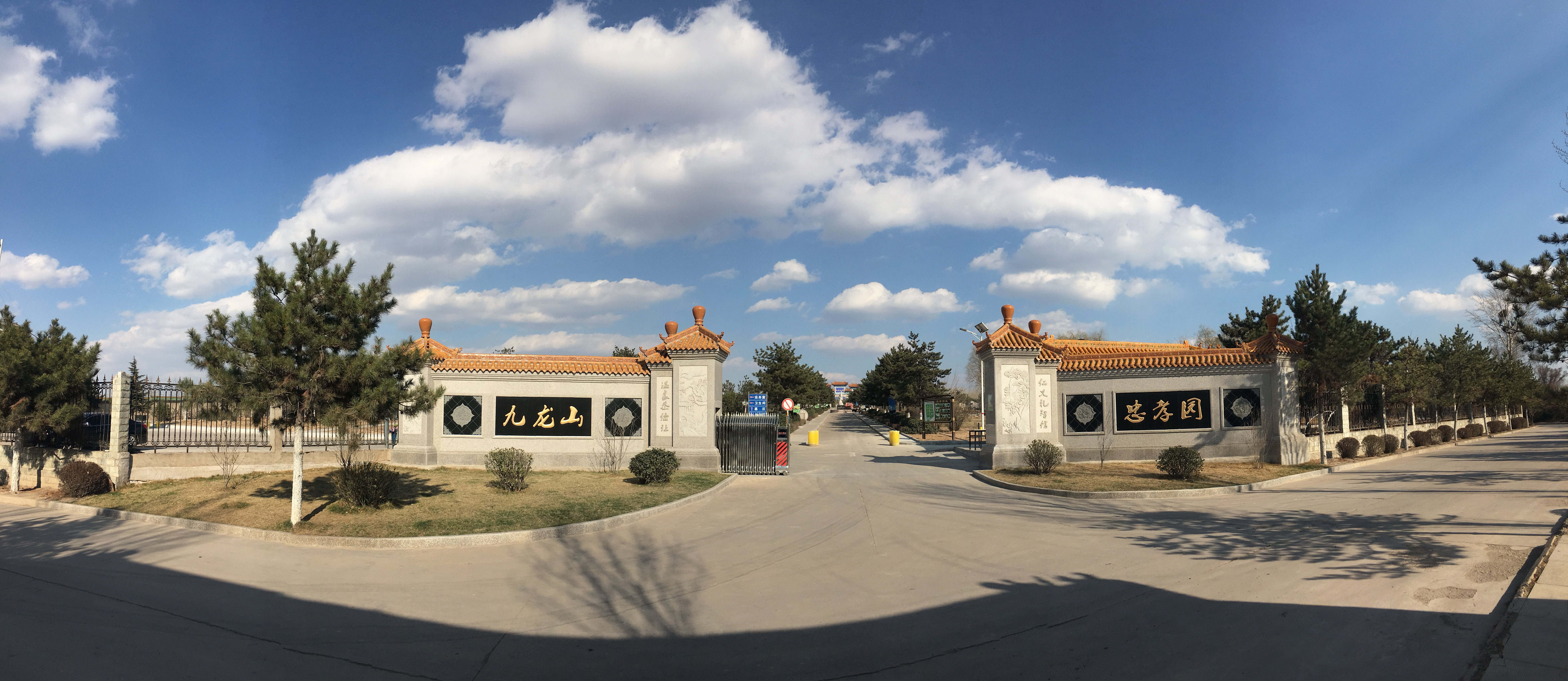 壹定发(中国游)官方网站