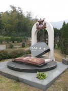 名人墓碑应该怎样设计？？？？探索永恒印记的艺术与思索