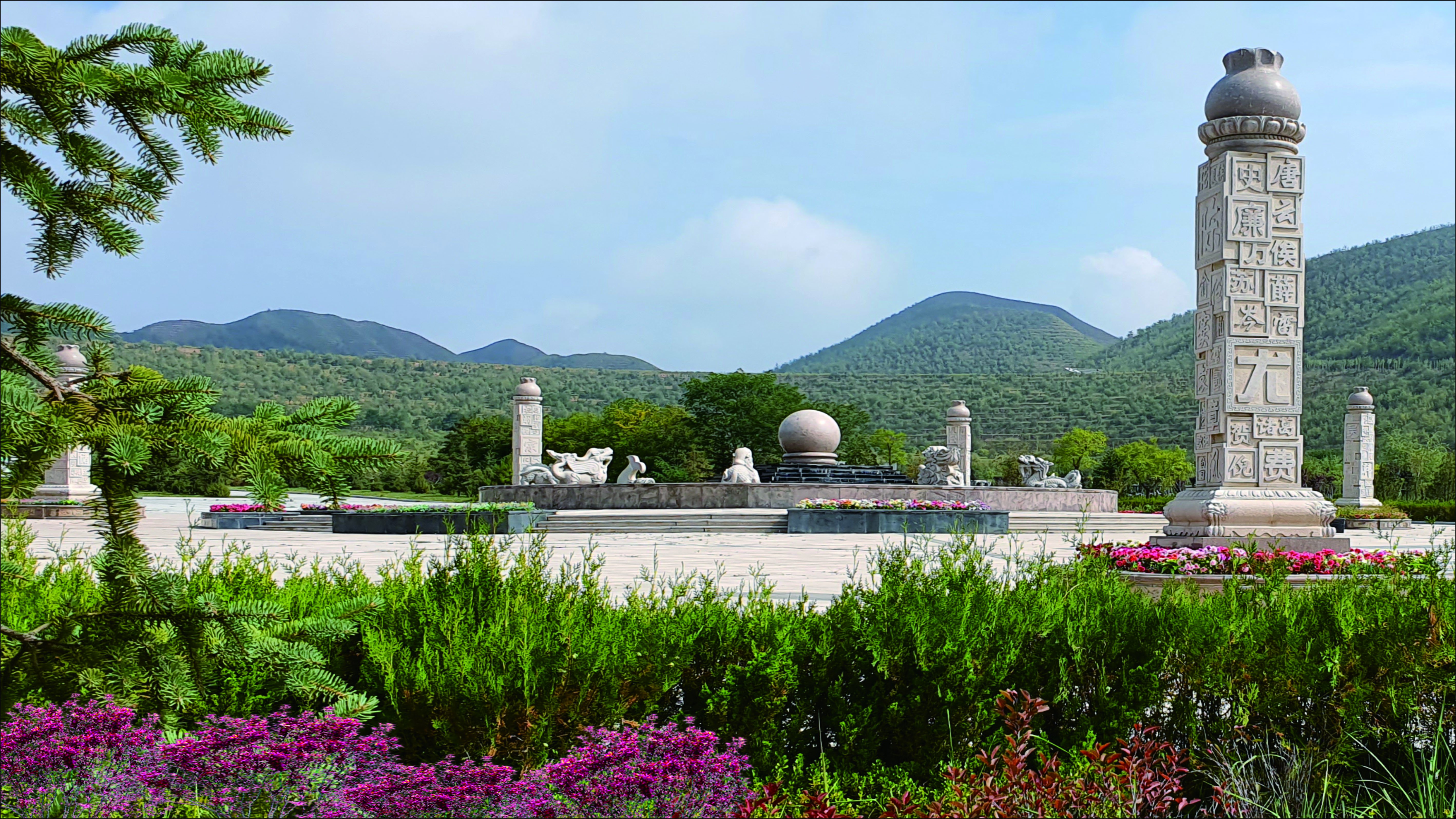 壹定发(中国游)官方网站