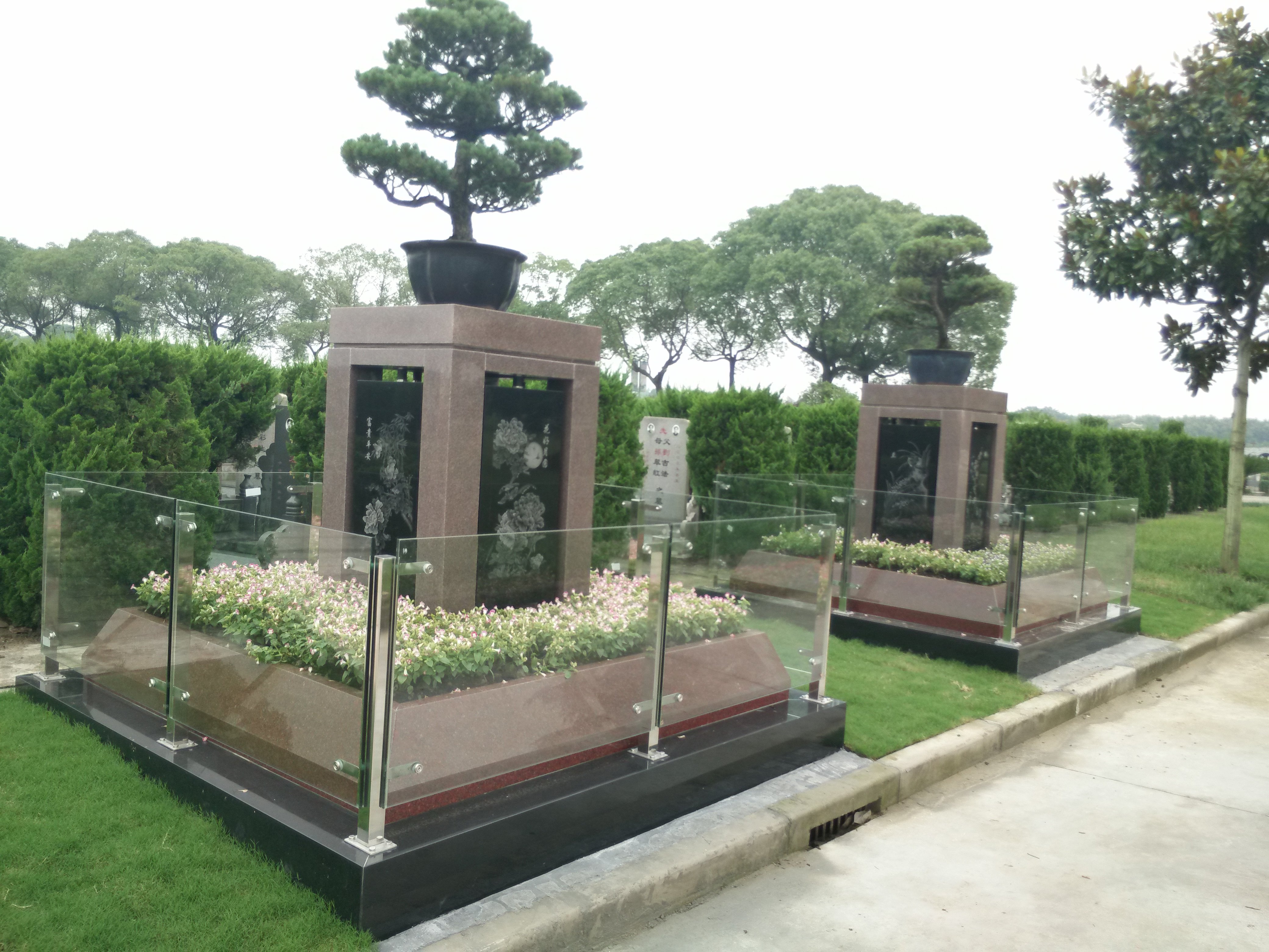 壹定发(中国游)官方网站