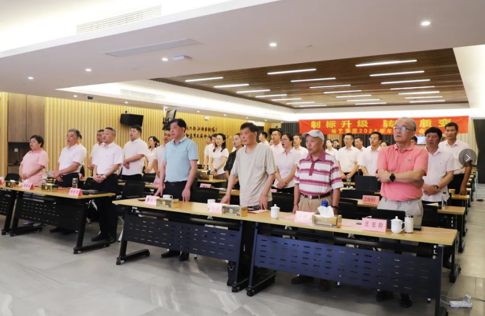 壹定发(中国游)官方网站