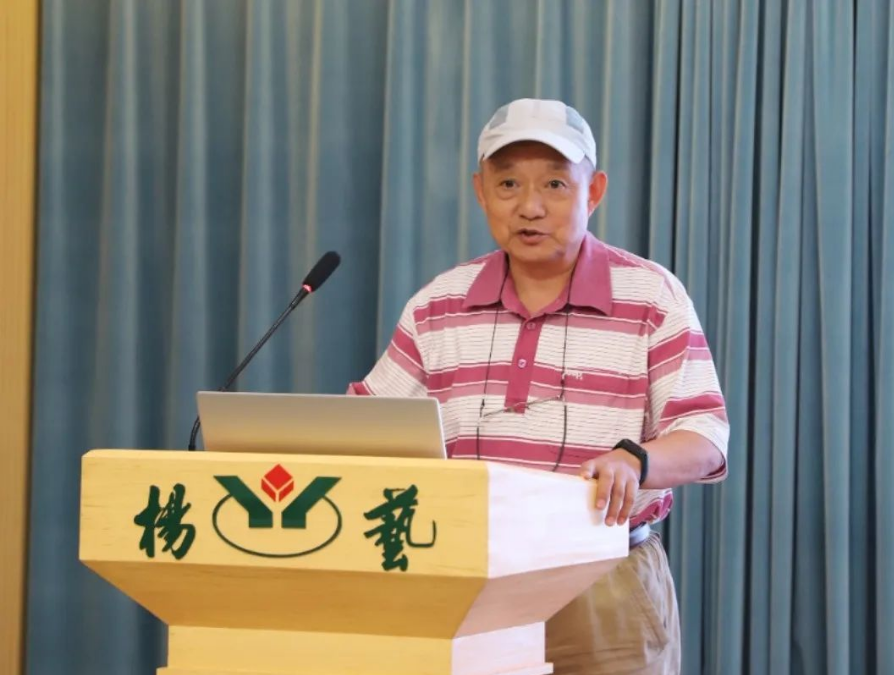 壹定发(中国游)官方网站