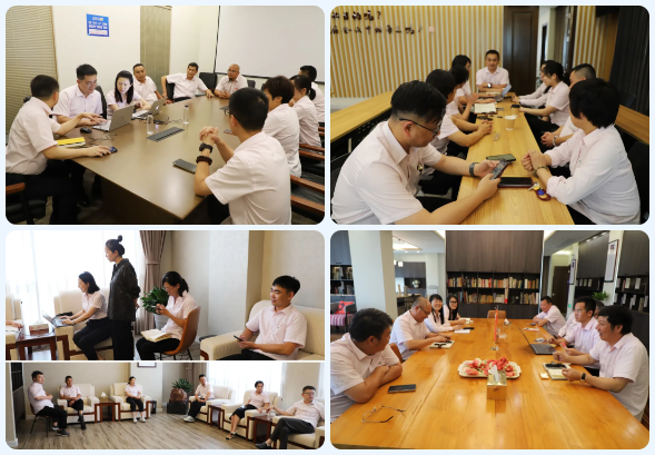 壹定发(中国游)官方网站