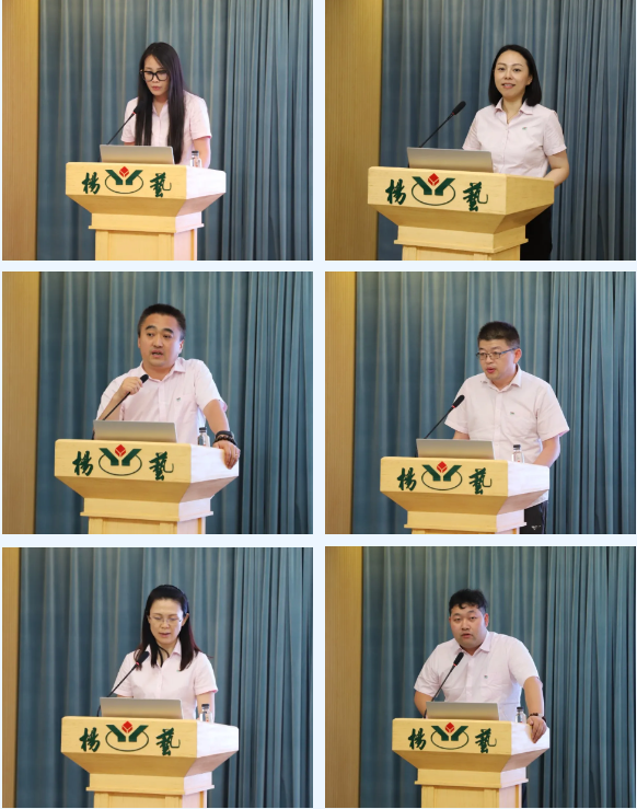 壹定发(中国游)官方网站