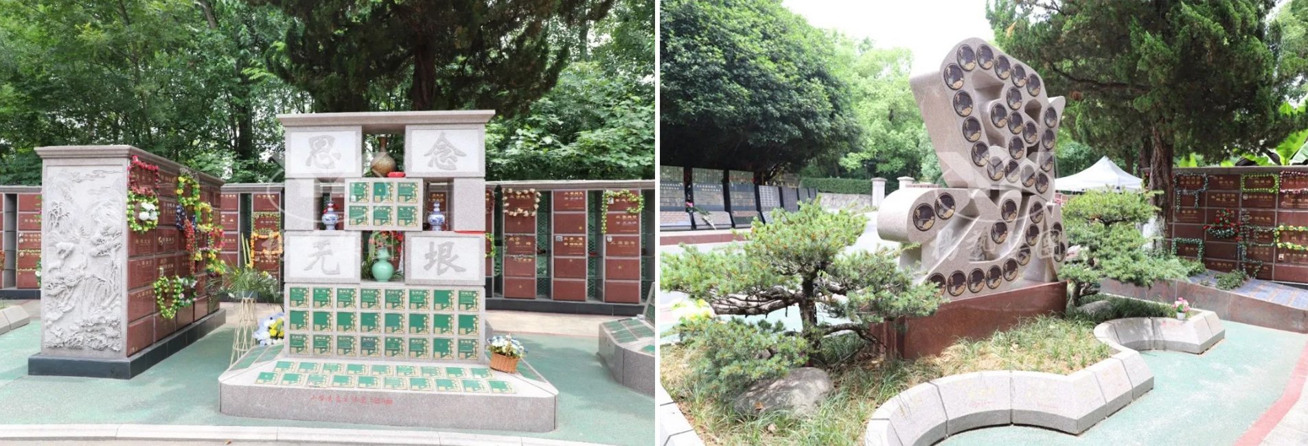 壹定发(中国游)官方网站