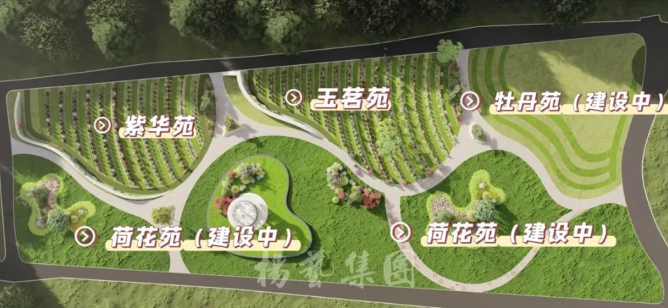 壹定发(中国游)官方网站