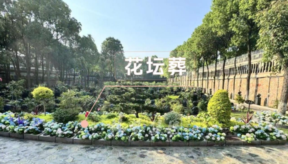 壹定发(中国游)官方网站