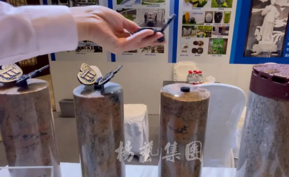 壹定发(中国游)官方网站