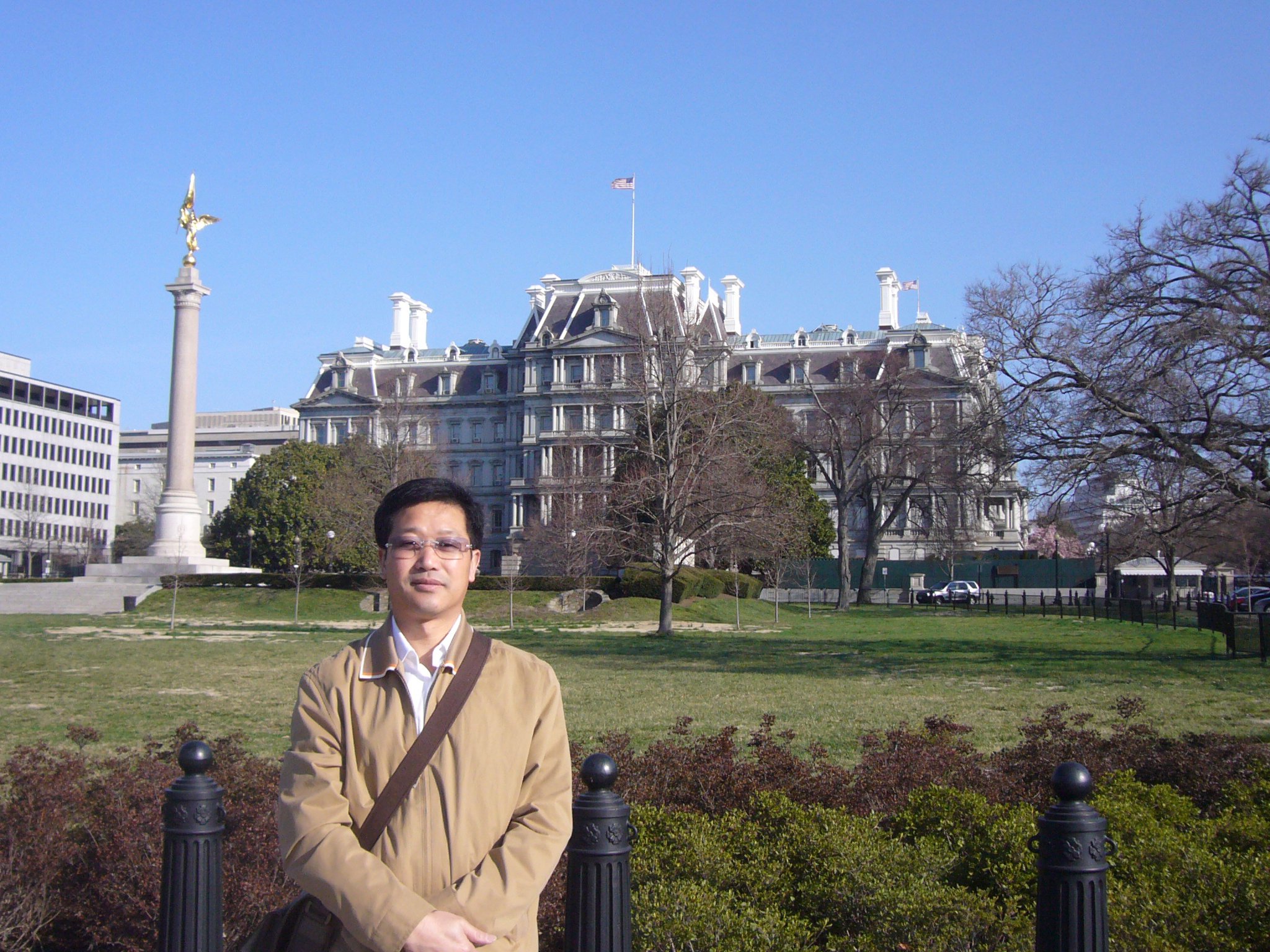 壹定发(中国游)官方网站