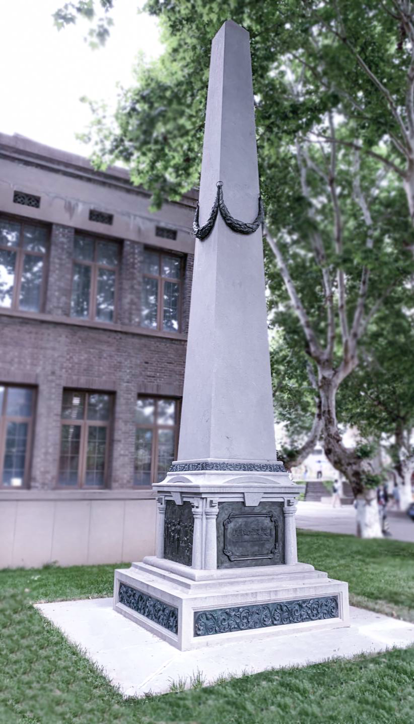 壹定发(中国游)官方网站