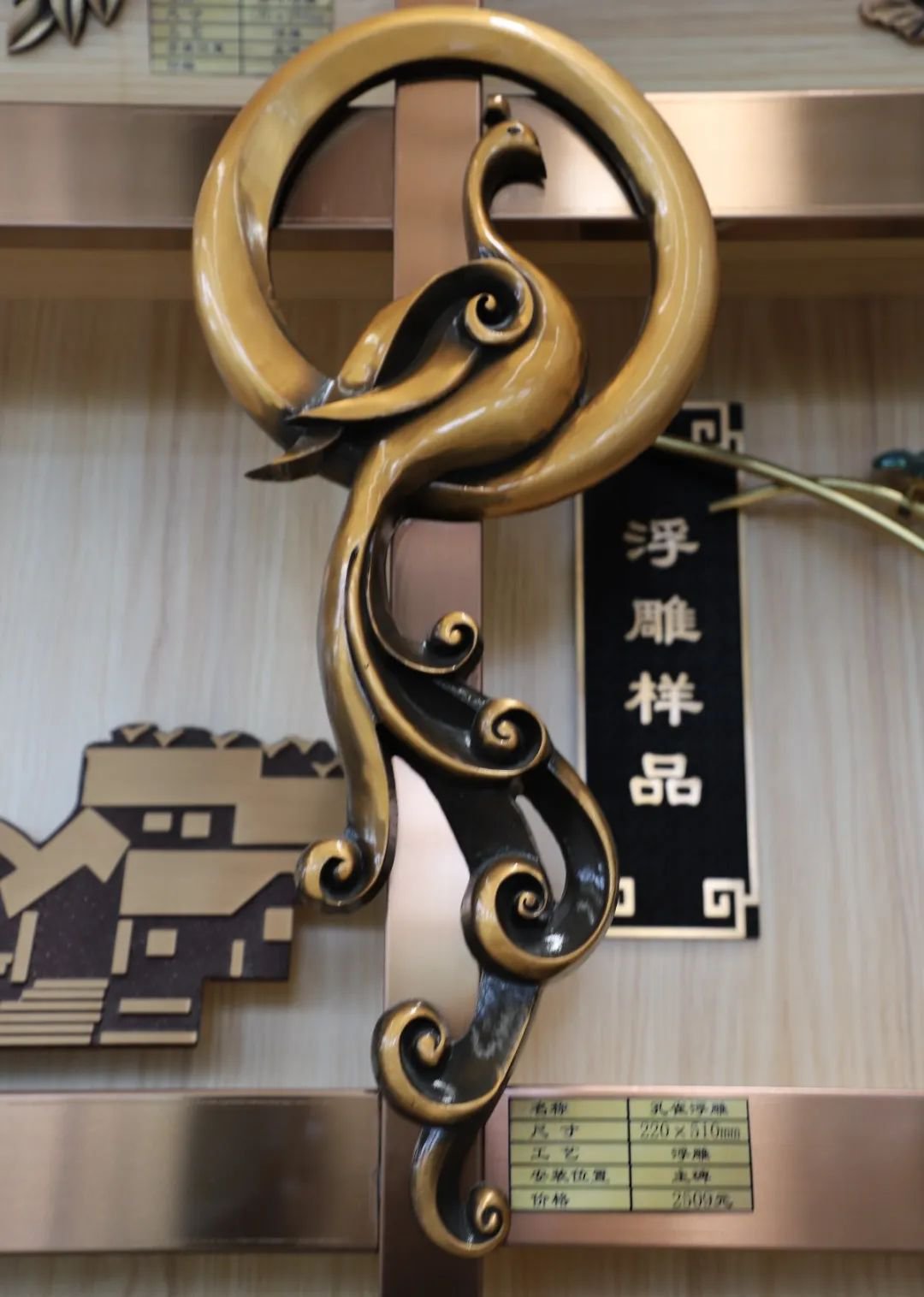 壹定发(中国游)官方网站