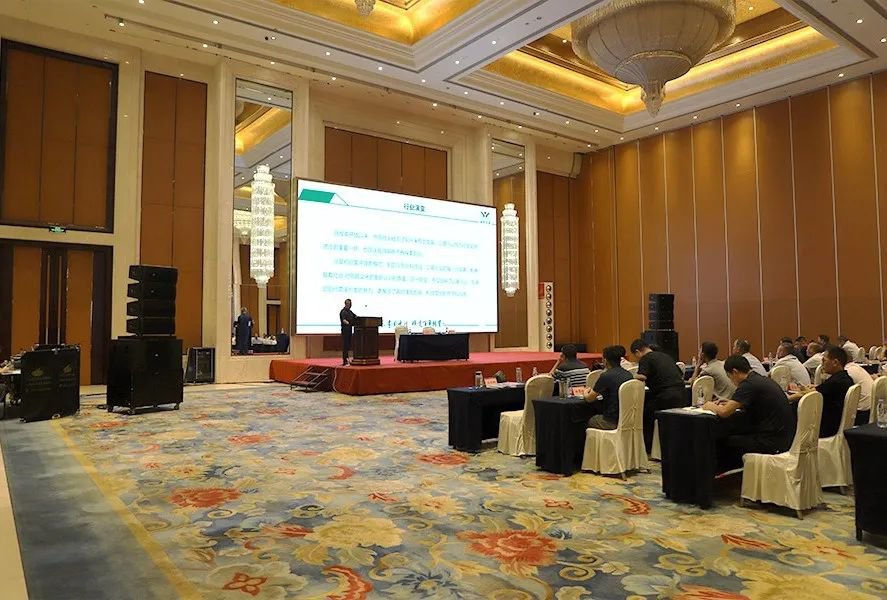 壹定发(中国游)官方网站