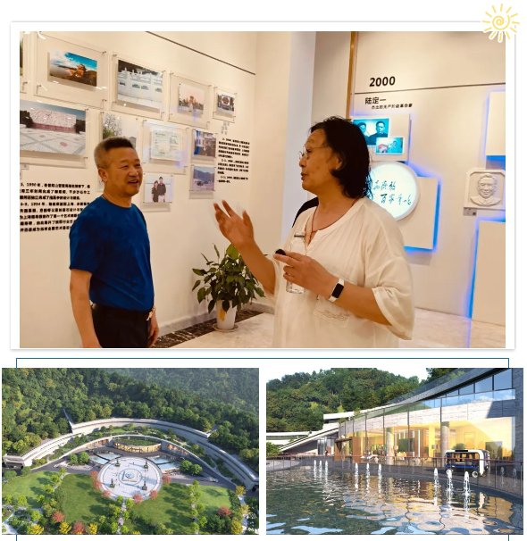 壹定发(中国游)官方网站