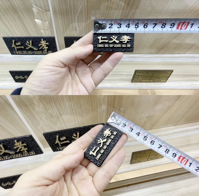 壹定发(中国游)官方网站