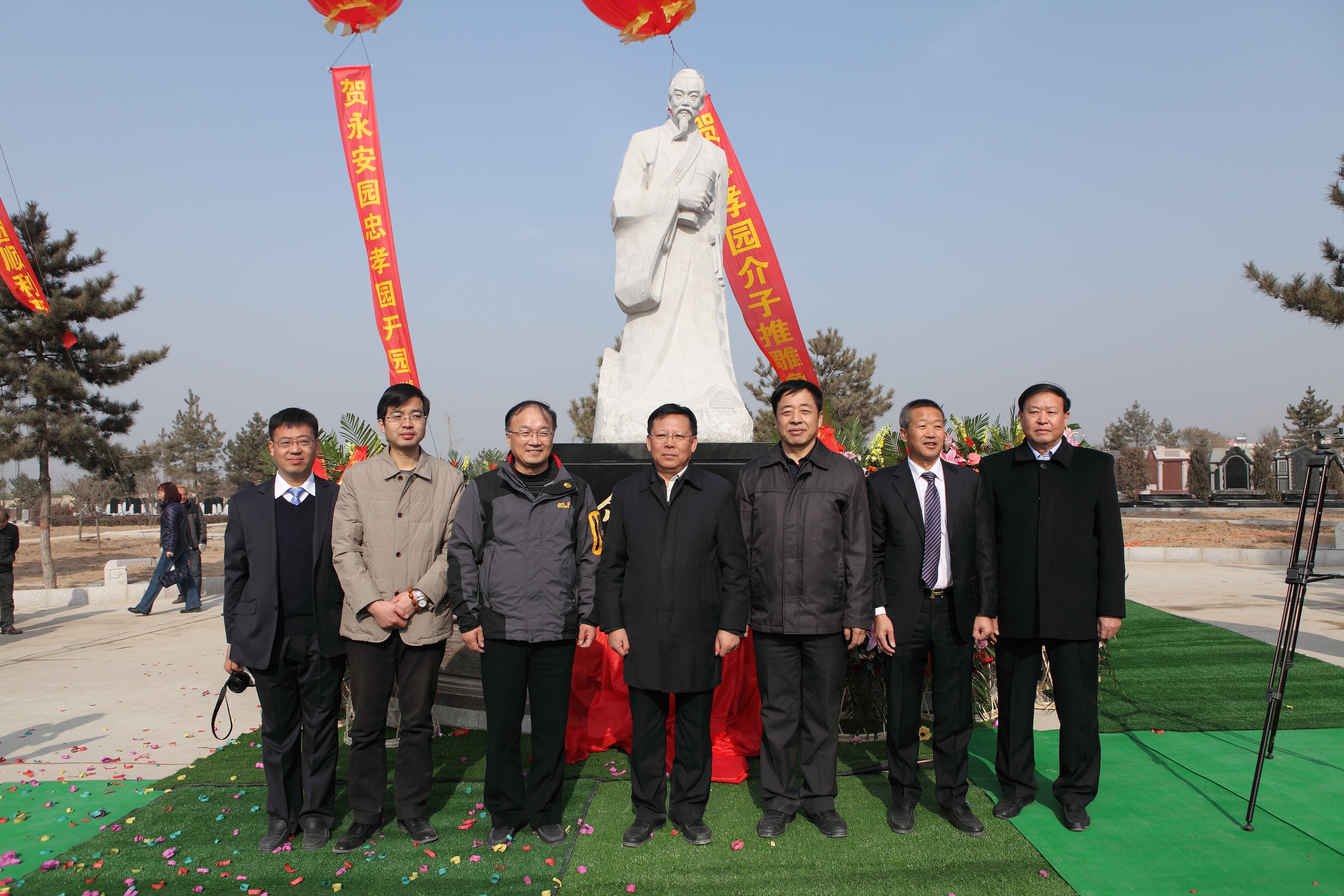 壹定发(中国游)官方网站