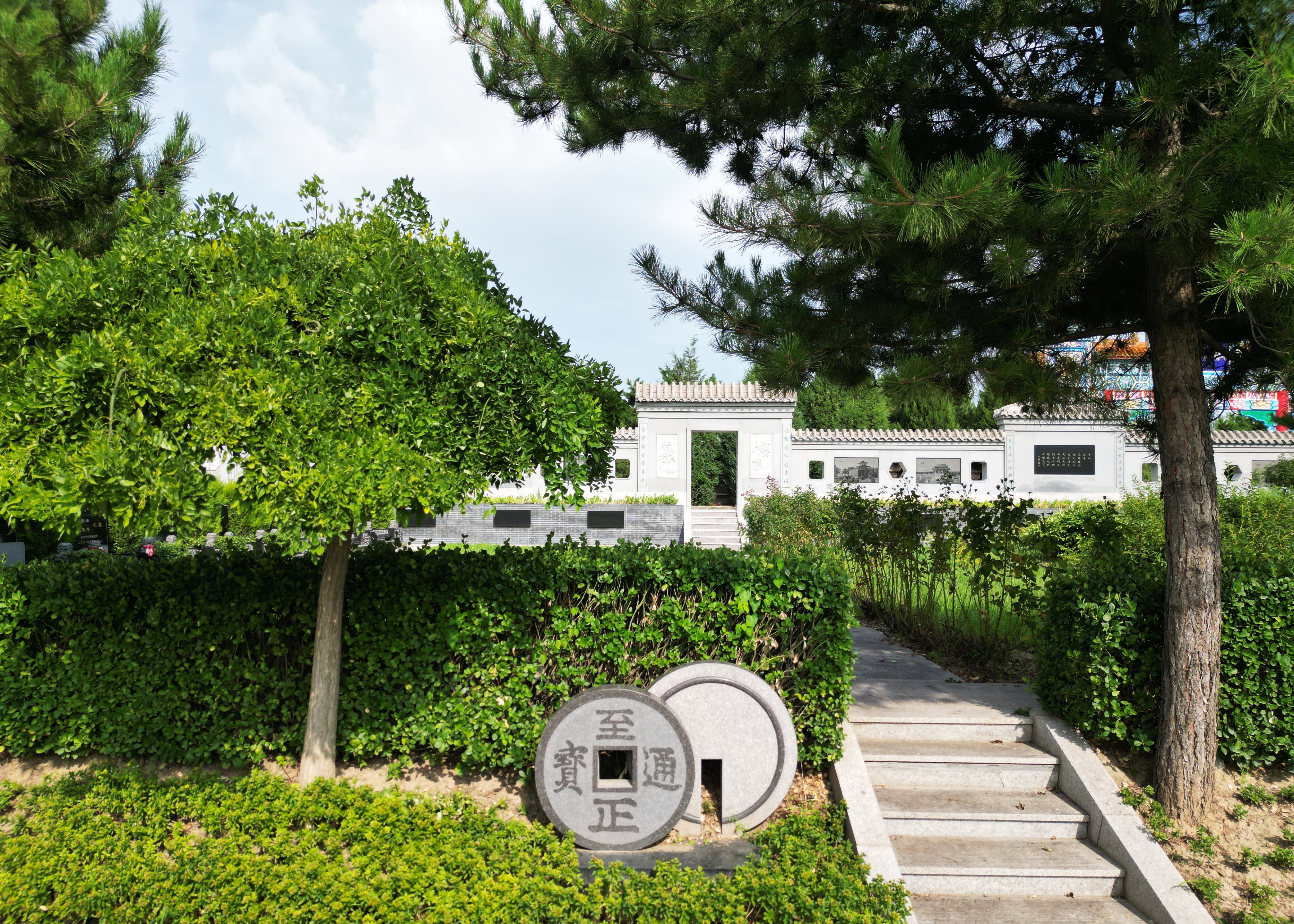 壹定发(中国游)官方网站