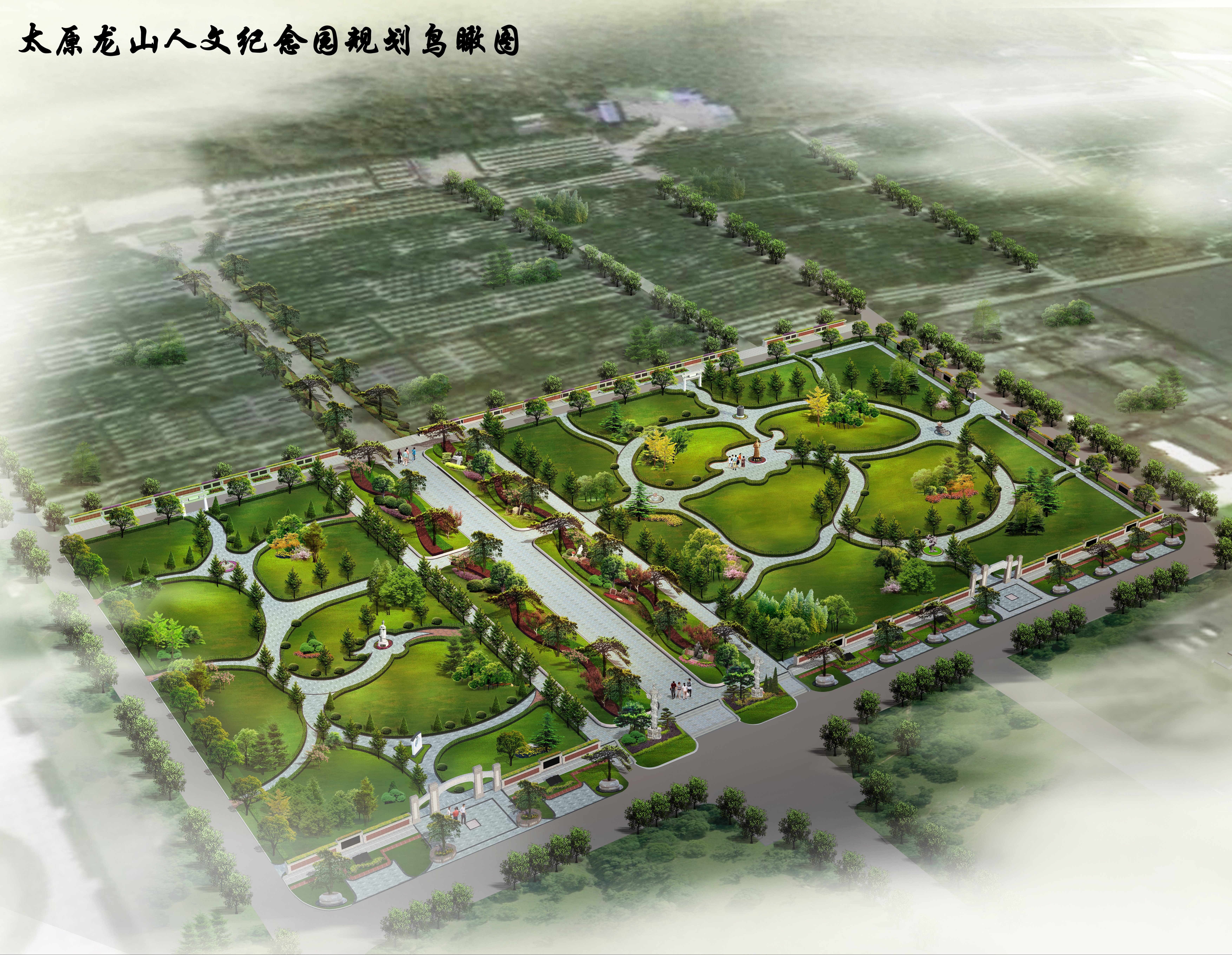 壹定发(中国游)官方网站