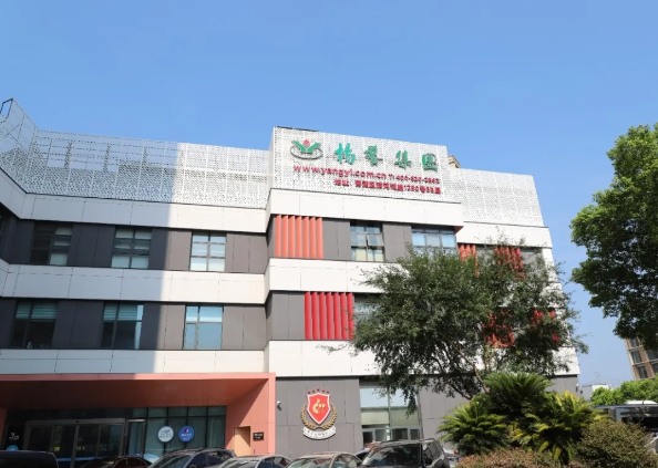 壹定发(中国游)官方网站