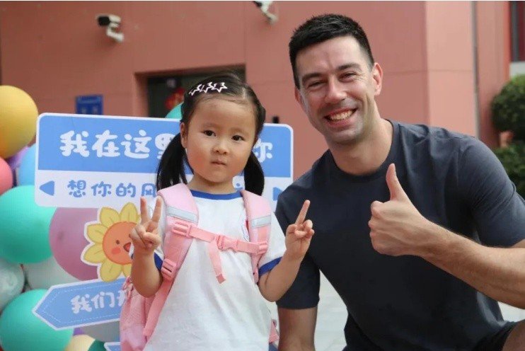 壹定发(中国游)官方网站