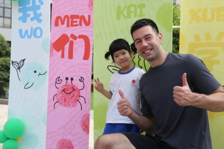 壹定发(中国游)官方网站