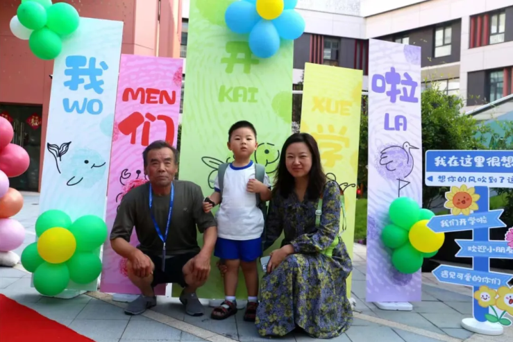 壹定发(中国游)官方网站