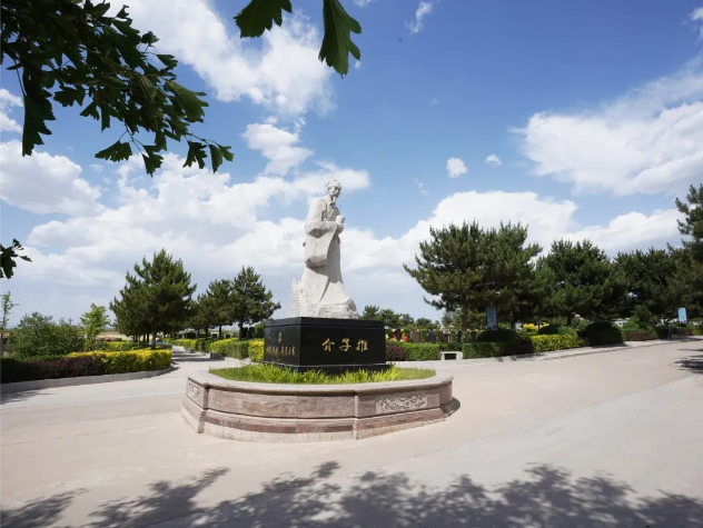 壹定发(中国游)官方网站