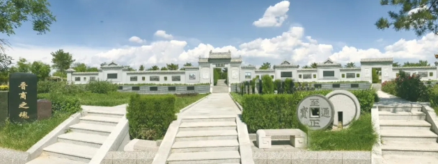 壹定发(中国游)官方网站