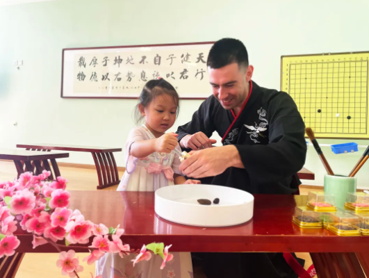 壹定发(中国游)官方网站