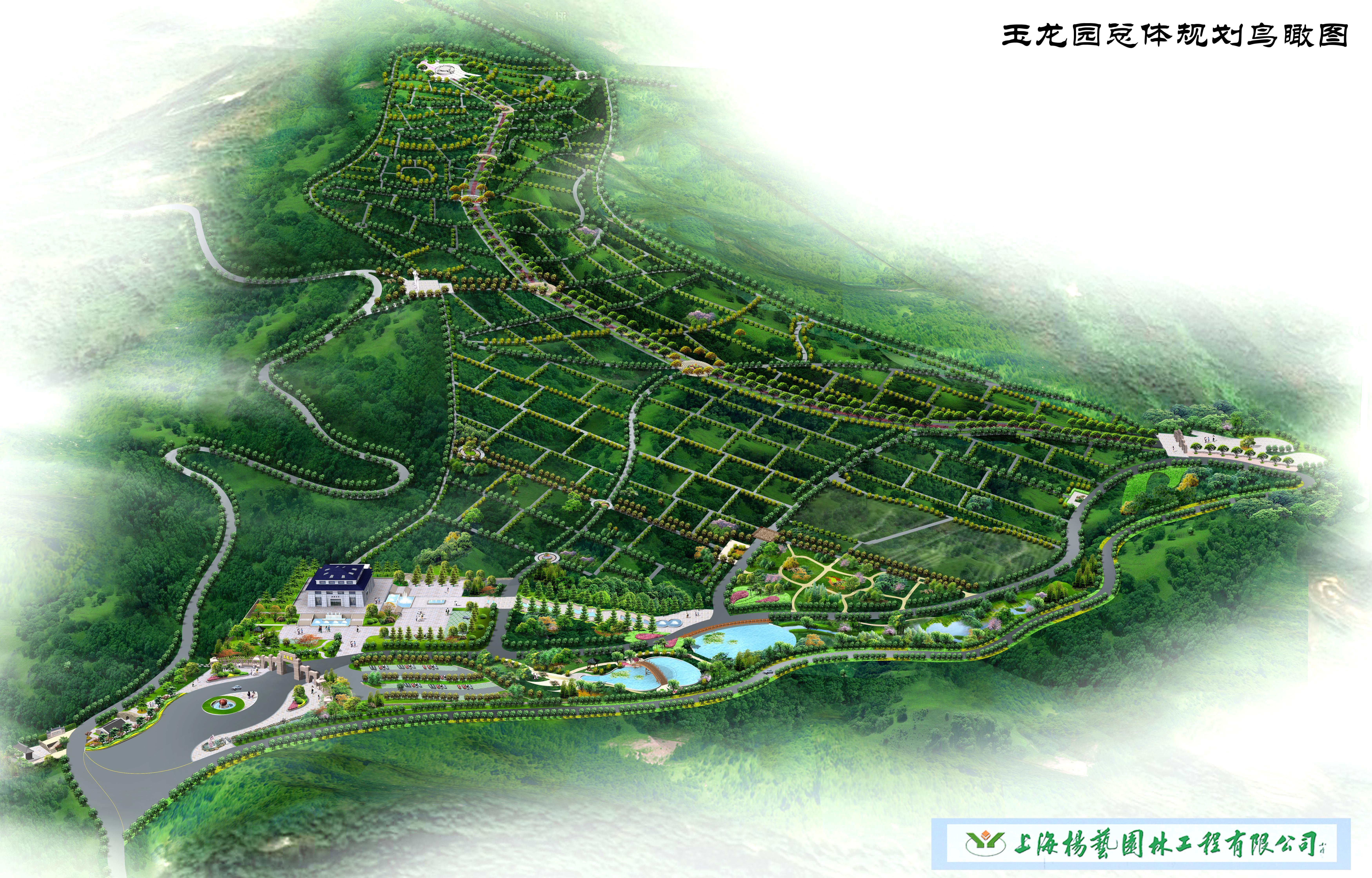 壹定发(中国游)官方网站