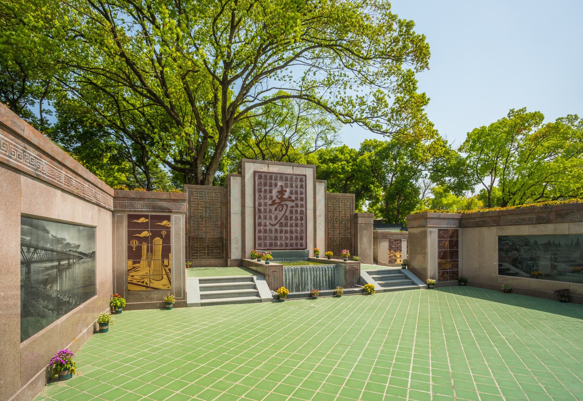 壹定发(中国游)官方网站