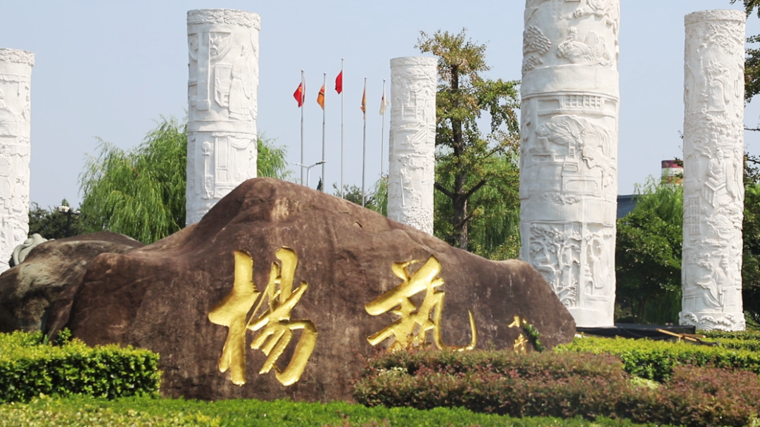 壹定发(中国游)官方网站