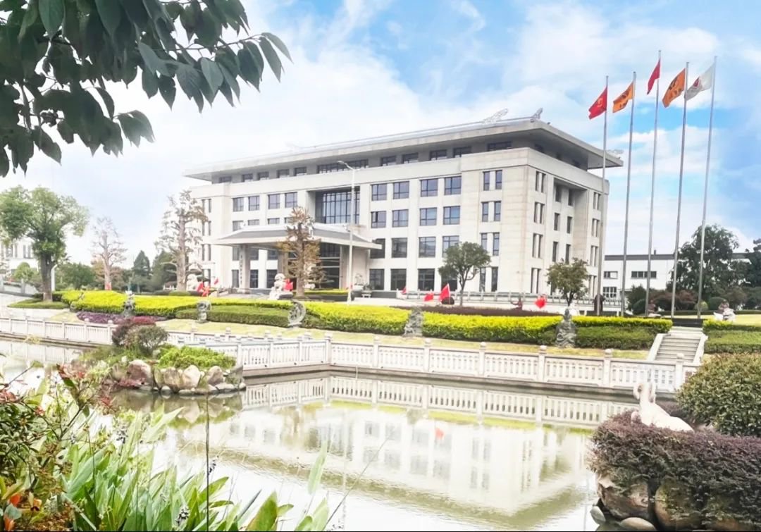 壹定发(中国游)官方网站