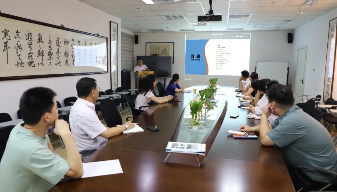 壹定发(中国游)官方网站