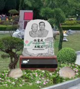 任富庆碑雕——家国情，，，，，，松柏志，，，，，，永恒颂