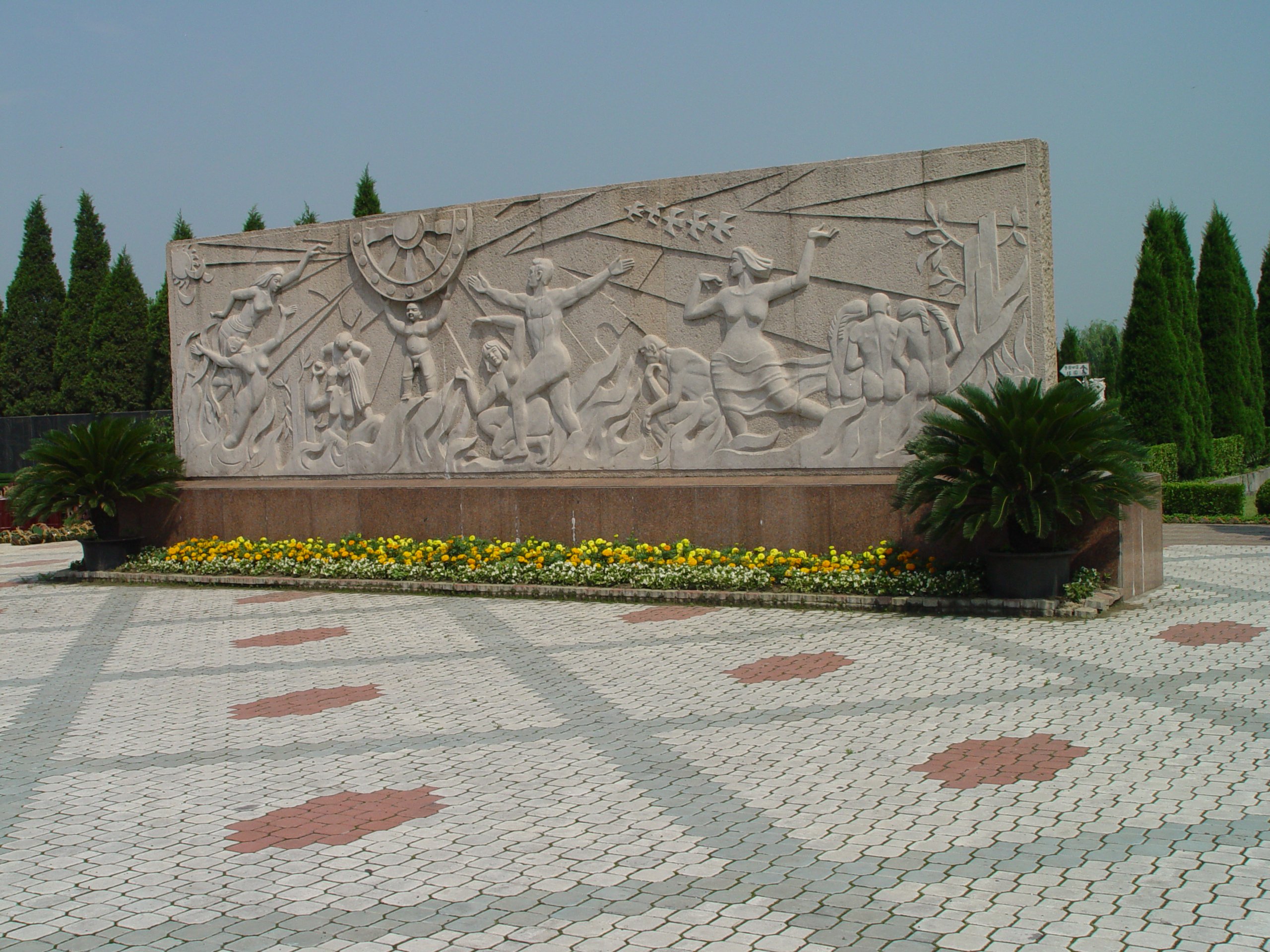 壹定发(中国游)官方网站