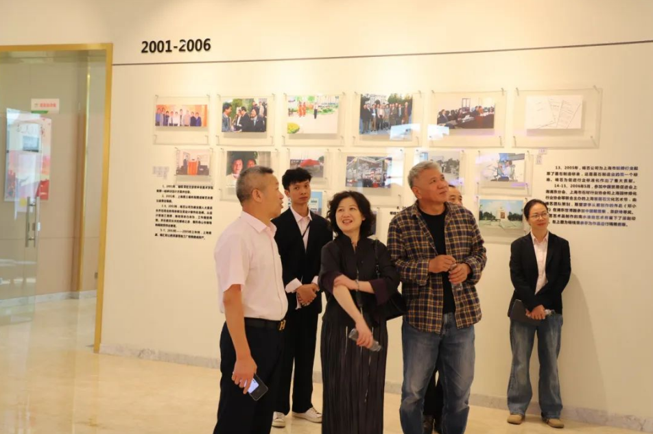 壹定发(中国游)官方网站