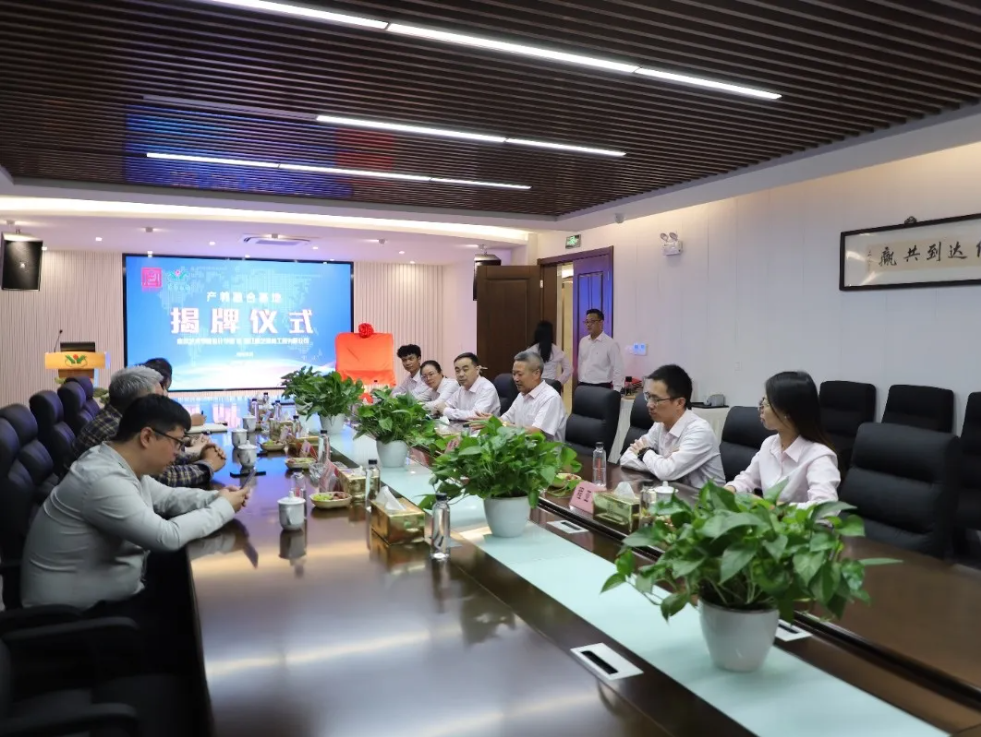 壹定发(中国游)官方网站