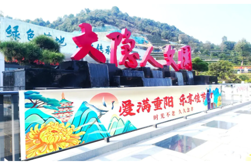 壹定发(中国游)官方网站