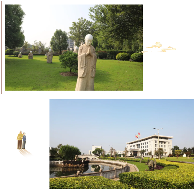 壹定发(中国游)官方网站