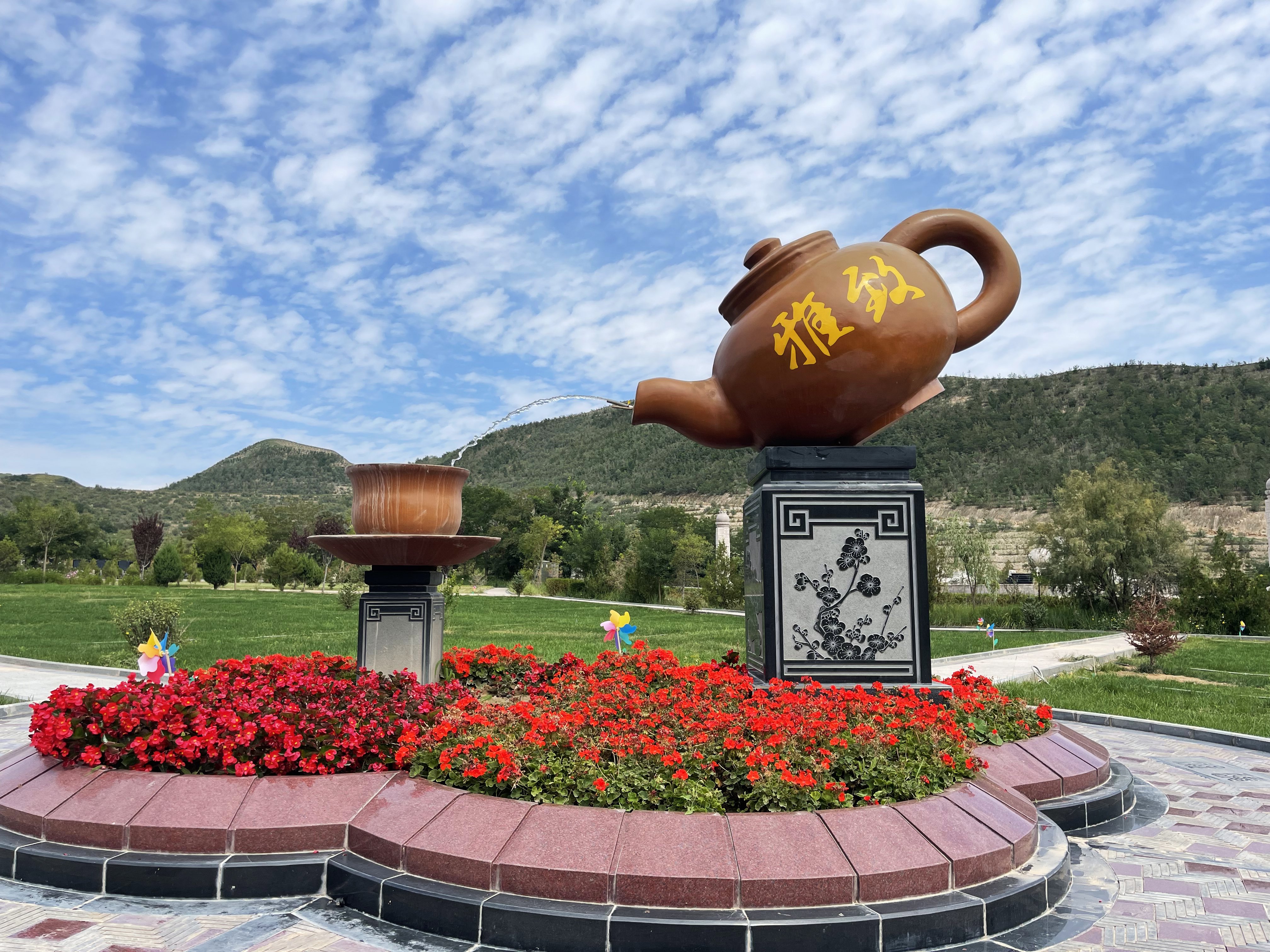 壹定发(中国游)官方网站