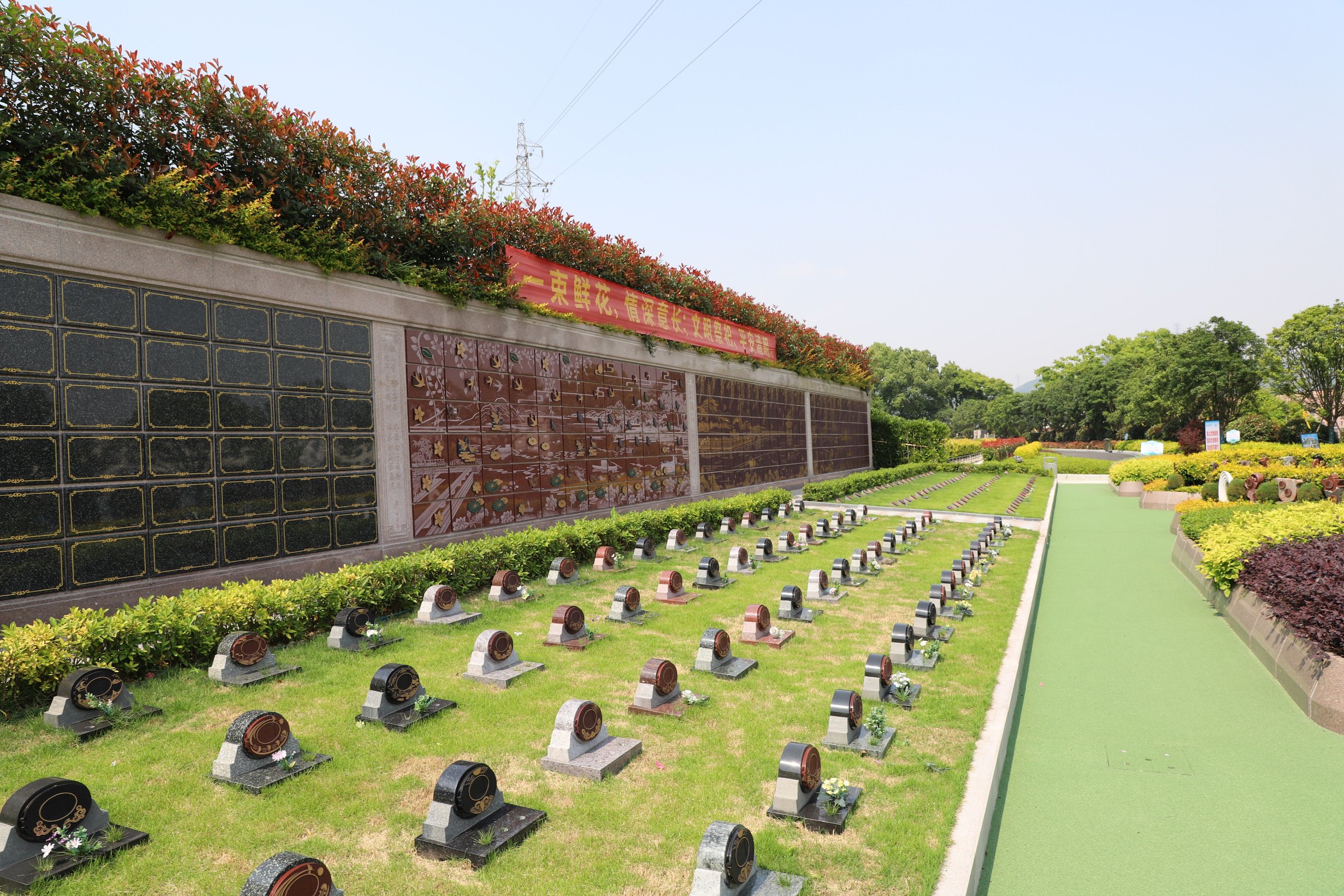 壹定发(中国游)官方网站