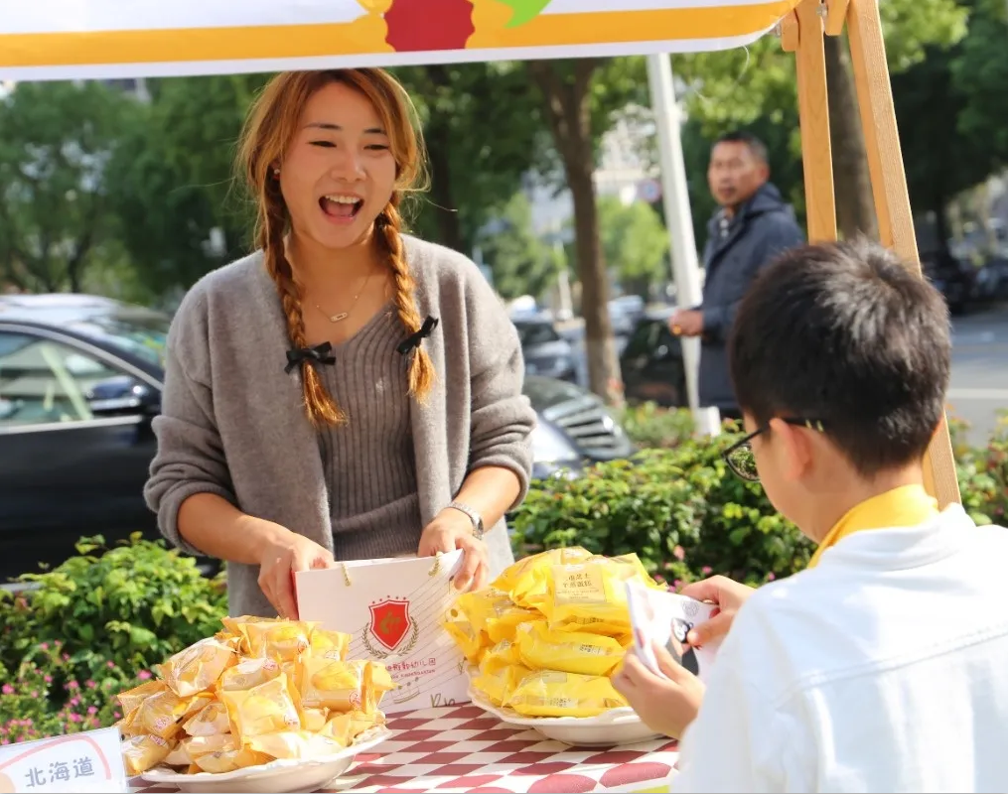 壹定发(中国游)官方网站